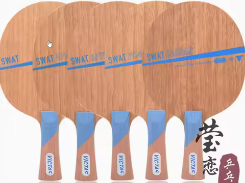 VICTAS Swat / Carbon / 5PW / SPEED / POWER