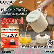 BACKSTR Electric Kettle, Foldable 800ml Mini Kettle, Upgraded  Two Gear Mode Detachable Portable Sma