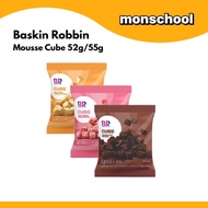 BASKIN ROBBINS Mousse Cube Candy | Chocolate New York Cheesecake Strawberry 52g 55g
