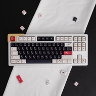 【Keycap Only】GMK SUMI Keycap 129 Keys Cherry Profile PBT Five-Sided Sublimation With 2U 1.75U Shift 