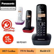 Panasonic Digital Dect Cordless Phone (Single Handset ) KX-TG1611