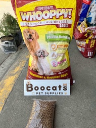 Whoopy Adult dog food pet food repacked 1kg or 0.5kg