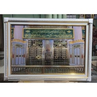 Makam Rosulullah SAW Door Frame 50X70 √