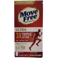 美國Schiff Move Free ULTRA 3XTRIBLE,骨膠原白瓶維骨力 軟骨素75粒