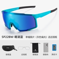 ROCKBROS Cycling Glasses Polarized Photochromic Cycling Sunglasses Mens Glasses Eyewear Sports Mtb B