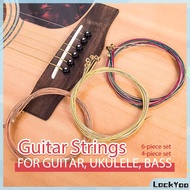 LockYoo 6Pcs/Set Acoustic Guitar String Set for Bass Ukulele Classical Guitar