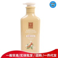 Hot Sale Aekyung Dongyi Red Ginseng Clear Fluffy Hair Conditioner500ML