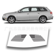 Suitable for Audi A4 4 DR WAGON 2002-2008 Leopard Print Car Car Sticker Window