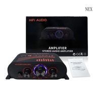NEX Stereo Power Amplifier 20Wx2 Mini Speaker Amplifier 2 Channel Stereo Amplifier