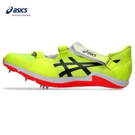 ASICS Cyberblade 17 Unisex Track & Field Shoes/Spike
