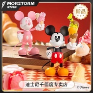 Magic Storm Disney Ice Cream Mickey 15cm High-value Figure Indoor Decoration Exquisite Gift H45O