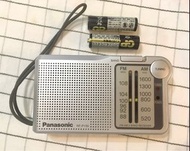 🈹搬屋，一減再減‼️Panasonic 便攜式收音機