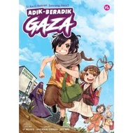 L0374: ADIK-BERADIK GAZA 1: SI KECIL HEBRON SEORANG HERO