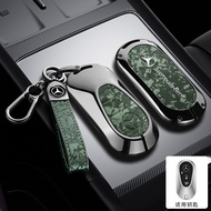 Zinc Alloy Car Remote Key Case Cover Shell for Mercedes Benz A C E S G Class GLC CLE CLA W213 W222 W