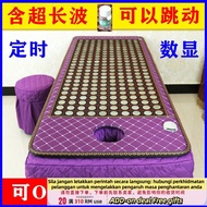 Get 7% coupon+ e Beauty Mat Red Bian-Stone Germanium Stone Tomalin External Magnetic Medical Stone M
