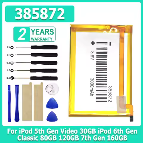 Brand-New 385872 Battery For iPod 5th Gen Video 30gb iPod 6th Gen Classic 80gb 120gb 7th Gen 160gb B