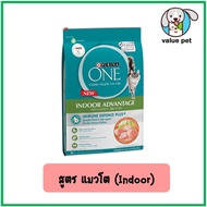 Purina One เพียวริน่าวัน อาหารแมวเม็ด 6.6kg