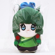 The Pharmacy Diaries (Kusuriya no Hitorigoto) Nunu Plush Doll Mao Mao