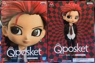 Qposket hide 日版 闊盒 絶版