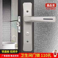 Kunci Bilik Mandi, Panel Besi, Pemegang Aluminium, Bilik Mandi Dalaman, Bilik Mandi Hitam, Kunci Dapur, Kunci Pintu Tand