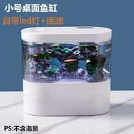 Akuarium ikan kecil, akuarium ekologi kreatif mini untuk meja kerja, akuarium ikan betta mikro lands