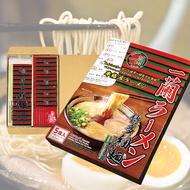 ★Tasting the special secret sauce★ Ichiran Ramen Hakata Straight Noodles 5 Pack / Authentic Japanese tonkotsu ramen! / The umami of the special secret red pepper powder!/