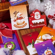 STHB 10pcs Christmas Cards Kawaii Santa Claus Christmas Postcard New Year Gift Greeg Card 2024 Kids Gifts Party Supplies SG