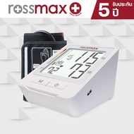 เครื่องวัดความดัน Rossmax Z1