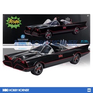 MCFARLANE TOYS MF17672 7 Inch Scale DC Multiverse Batmobile (Batman 1966)