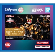 (READY STOCK) Bandai S.H.Figuarts - SHF SKC Kamen Rider Kuuga Rising Ultimate - ShinKoCcou Seihou