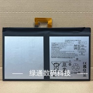 Suitable for Shin-Chan Pad Pro TB-J706F Battery TB-J716F L20D2P31 Battery