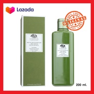 (ของแท้/พร้อมส่ง) น้ำตบเห็ด ออริจิ้น Mega Mushroom Treatment Loti0n 200 ml.