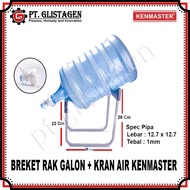 Gallon Rack Bracket Gallon Stand + Gallon Water Faucet Gallon Water Dispenser/