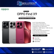 OPPO Find X9 5G 16GB + 512GB | Dimensity 9500 | Triple Camera 50MP I Battery 7025 mAh I 80W Super Fl