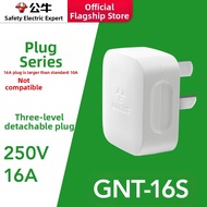 Bull | Wired Plug 16A