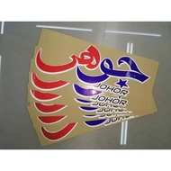 Jawi Johor Car&amp;Motor Sticker (Reflective Print &amp; Cut Sticker)