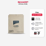 SHARP Fliter แผ่นกรองฝุ่น/กรองกลิ่น รุ่น FZ-AX6DFE /AX6HFE /AX6MFE