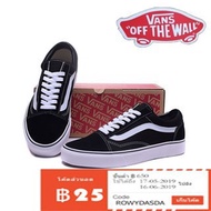 Vas Old Skool Outlet แท้ % Size：35-44 แฟชั่นรองเท้าลำลอง คลาสสิก รองเท้าสเก็ตบอร์ด รองเท้าคู่รัก