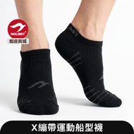 [NOLIMIT] X Bandage Boat Socks | Arch Socks Deodorant Socks Bandage Socks X Bandage Volleyball Socks