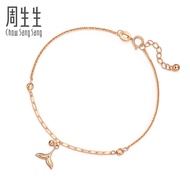 Chow Sang Sang 周生生 Minty Collection 18K Rose Gold Dolphin Tail Bracelet 92257B
