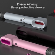 Soft Silicone Anti-scratch Hair Dryer Cover Protector Case Specially Designed For For Dyson Airwrap Styler Soft Silicone Case