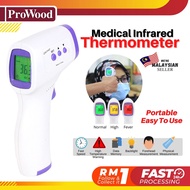 Digital Infrared Thermometer Non-Contact Laser Forehead Thermometer For Adult and Baby Cek Suhu Badan Demam