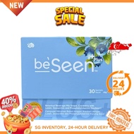 (100% Authentic)  Beseen Eyecare Supplement 30s BeFree BeSeen Plus