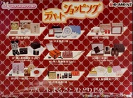 ⚠️全9款⚠️Re-ment 迷你食玩  Department Store Shopping 百貨公司 仿Hermes Kelly 迷你手袋 Blythe Jenny Licca 人偶部屋場景 全9種