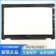 Dell Latitude 5580 E5580 B Case Screen Frame Case 0CKG77 Brand New
