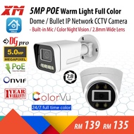XM 5MP 2.5K  IP POE Warm Light Color Night Vision Bullet / Dome Network CCTV Camera - Built-in Mic /