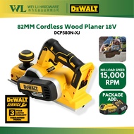 DEWALT DCP580N-XJ 20V Brushless Cordless Planner / wood planer / mesin ketam kayu battery / DEWALT c