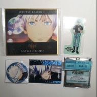 咒術迴戰 五條悟 周邊 東武動物園 樂天一番賞 章魚特典 襟章吧唧色紙貼紙小卡