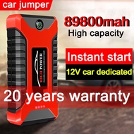 car jump starter car jumper power bank powerbank car jumper car powerbank jump starter car jump starter power bank