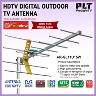 Digital TV Outdoor Antenna/Digital Antenna/TV Antenna MYFREEVIEW TV MYTV (11U15W)